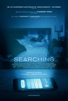 Searching - Spanish Movie Poster (xs thumbnail)