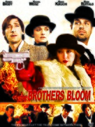 The Brothers Bloom - Movie Cover (xs thumbnail)