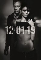 The Girl with the Dragon Tattoo - Hungarian Movie Poster (xs thumbnail)