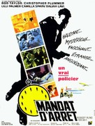 Nobody Runs Forever - French Movie Poster (xs thumbnail)