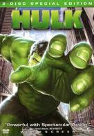 Hulk - Movie Cover (xs thumbnail)