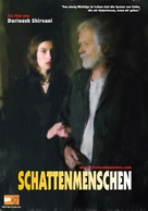 SCHATTENMENSCHEN (Shadow People) - German Movie Poster (xs thumbnail)