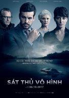 Contratiempo - Vietnamese Movie Poster (xs thumbnail)