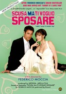 Scusa ma ti voglio sposare - Italian Movie Poster (xs thumbnail)