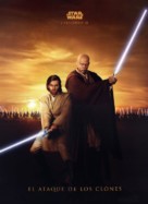 Star Wars: Episode II - Attack of the Clones - Spanish Movie Poster (xs thumbnail)