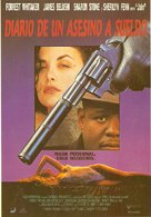Diary of a Hitman - Spanish Movie Poster (xs thumbnail)