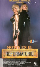 Reform School Girls - Spanish VHS movie cover (xs thumbnail)