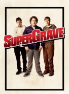 Superbad - French Movie Poster (xs thumbnail)