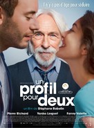Un profil pour deux - French Movie Poster (xs thumbnail)