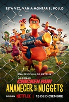 Chicken Run: Dawn of the Nugget - Spanish Movie Poster (xs thumbnail)