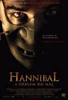 Hannibal Rising - Brazilian Movie Poster (xs thumbnail)