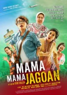 Mama Mama Jagoan - Indonesian Movie Poster (xs thumbnail)