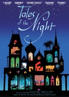 Les contes de la nuit - DVD movie cover (xs thumbnail)