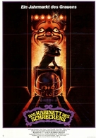 The Funhouse - German Movie Poster (xs thumbnail)
