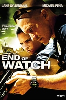 End of Watch - German DVD movie cover (xs thumbnail)