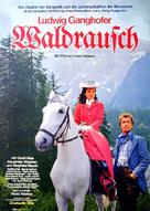 Waldrausch - German Movie Poster (xs thumbnail)