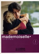 Mademoiselle - Japanese Movie Cover (xs thumbnail)