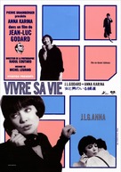 Vivre sa vie: Film en douze tableaux - Japanese DVD movie cover (xs thumbnail)