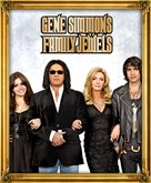 &quot;Gene Simmons: Family Jewels&quot; - Movie Poster (xs thumbnail)