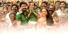 Mersal - Key art (xs thumbnail)