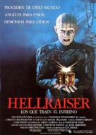 Hellraiser - Spanish Movie Poster (xs thumbnail)