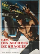 Mo gui tian shi - French Movie Poster (xs thumbnail)