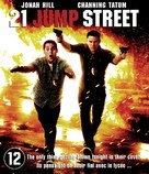 21 Jump Street - Dutch Blu-Ray movie cover (xs thumbnail)
