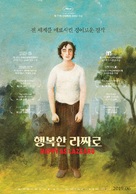Lazzaro felice - South Korean Movie Poster (xs thumbnail)
