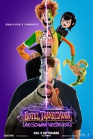Hotel Transylvania: Transformania - Italian Movie Poster (xs thumbnail)