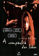 The Company of Wolves - Portuguese DVD movie cover (xs thumbnail)