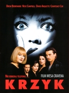 Scream - Polish Movie Cover (xs thumbnail)