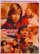 Prince of the Sun - Pakistani poster (xs thumbnail)