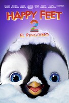 Happy Feet Two - Argentinian Video on demand movie cover (xs thumbnail)