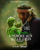 Jim Henson Idea Man - French Movie Poster (xs thumbnail)