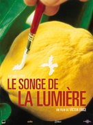 El sol del membrillo - French Movie Poster (xs thumbnail)