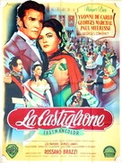 La contessa di Castiglione - French Movie Poster (xs thumbnail)
