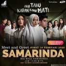 Aku Tahu Kapan Kamu Mati - Indonesian Movie Poster (xs thumbnail)