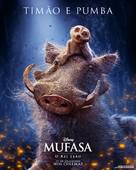 Mufasa: The Lion King - Brazilian Movie Poster (xs thumbnail)