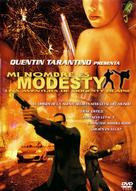 My Name Is Modesty - Spanish poster (xs thumbnail)