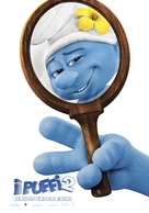 The Smurfs 2 - Italian Movie Poster (xs thumbnail)