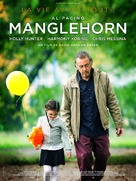 Manglehorn - French Movie Poster (xs thumbnail)
