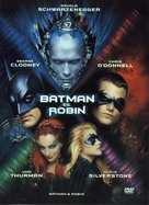Batman And Robin - Hungarian Movie Cover (xs thumbnail)