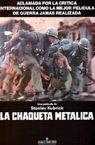 Full Metal Jacket - Spanish VHS movie cover (xs thumbnail)