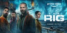 &quot;The Rig&quot; - British Movie Poster (xs thumbnail)