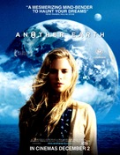 Another Earth - British Movie Poster (xs thumbnail)