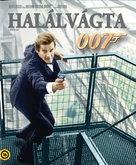 A View To A Kill - Hungarian Blu-Ray movie cover (xs thumbnail)