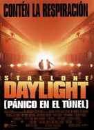 Daylight - Spanish Movie Poster (xs thumbnail)