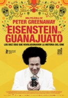 Eisenstein in Guanajuato - Spanish Movie Poster (xs thumbnail)