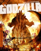 Gojira - Blu-Ray movie cover (xs thumbnail)