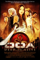 Dead Or Alive - Movie Poster (xs thumbnail)